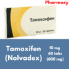Tamoxifen [Nolvadex] [pharmacy] 10mg 60 tabs (600mg)